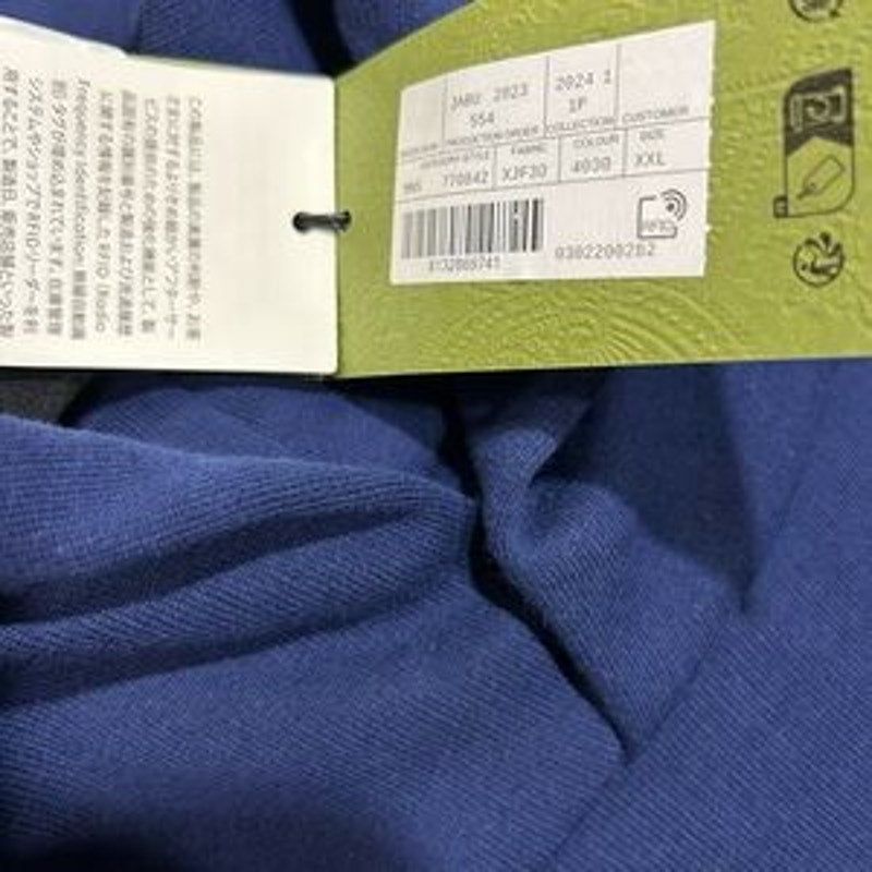 Men's Gucci embroidered logo jersey cotton hoodie, size XXL made in Italy NWT