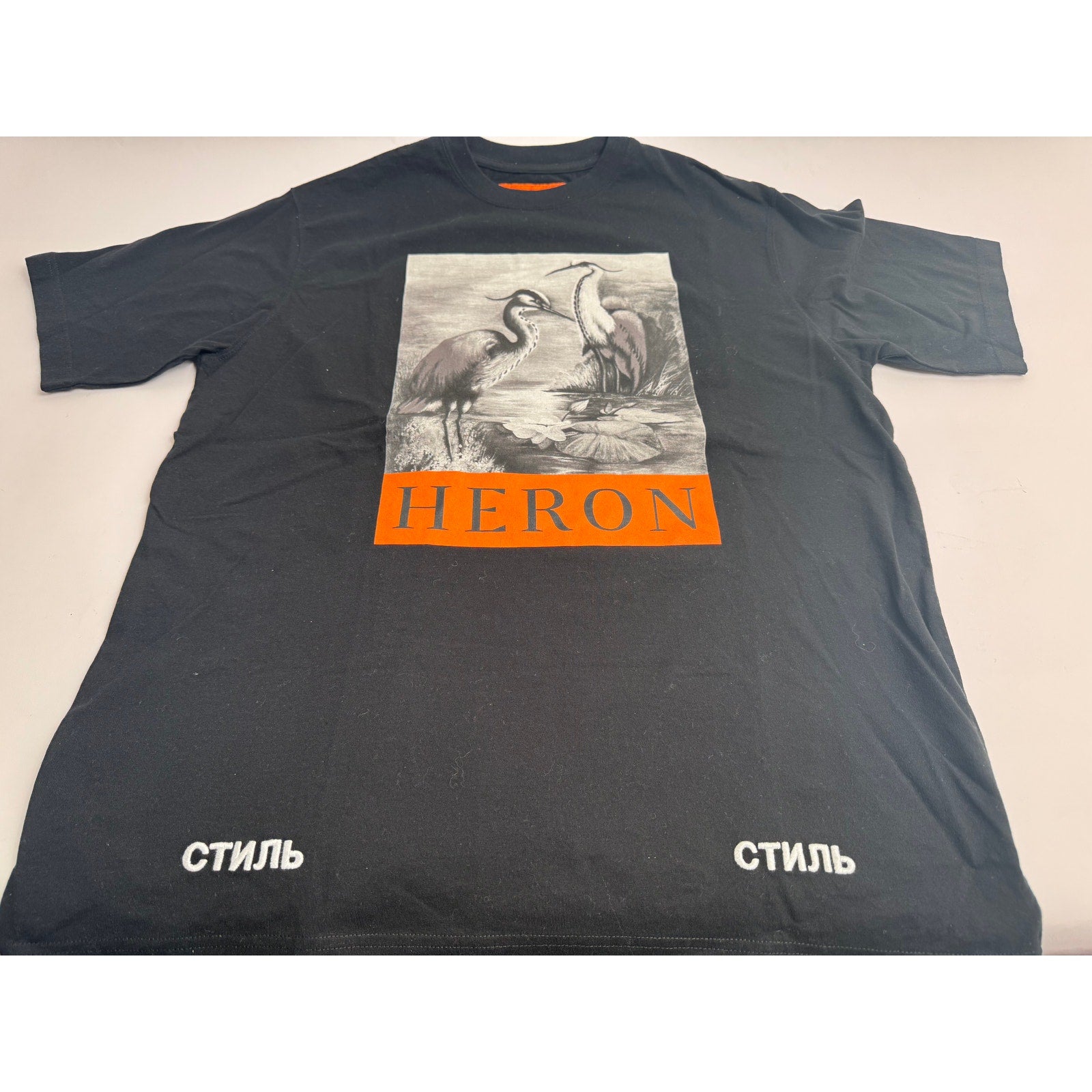 Men's Heron Preston Black 'Heron' Oversized T-Shirt Size M Fits Like A L