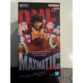 Banpresto One Piece MAXIMATIC Mokey D. Luffy I/II Special Figure