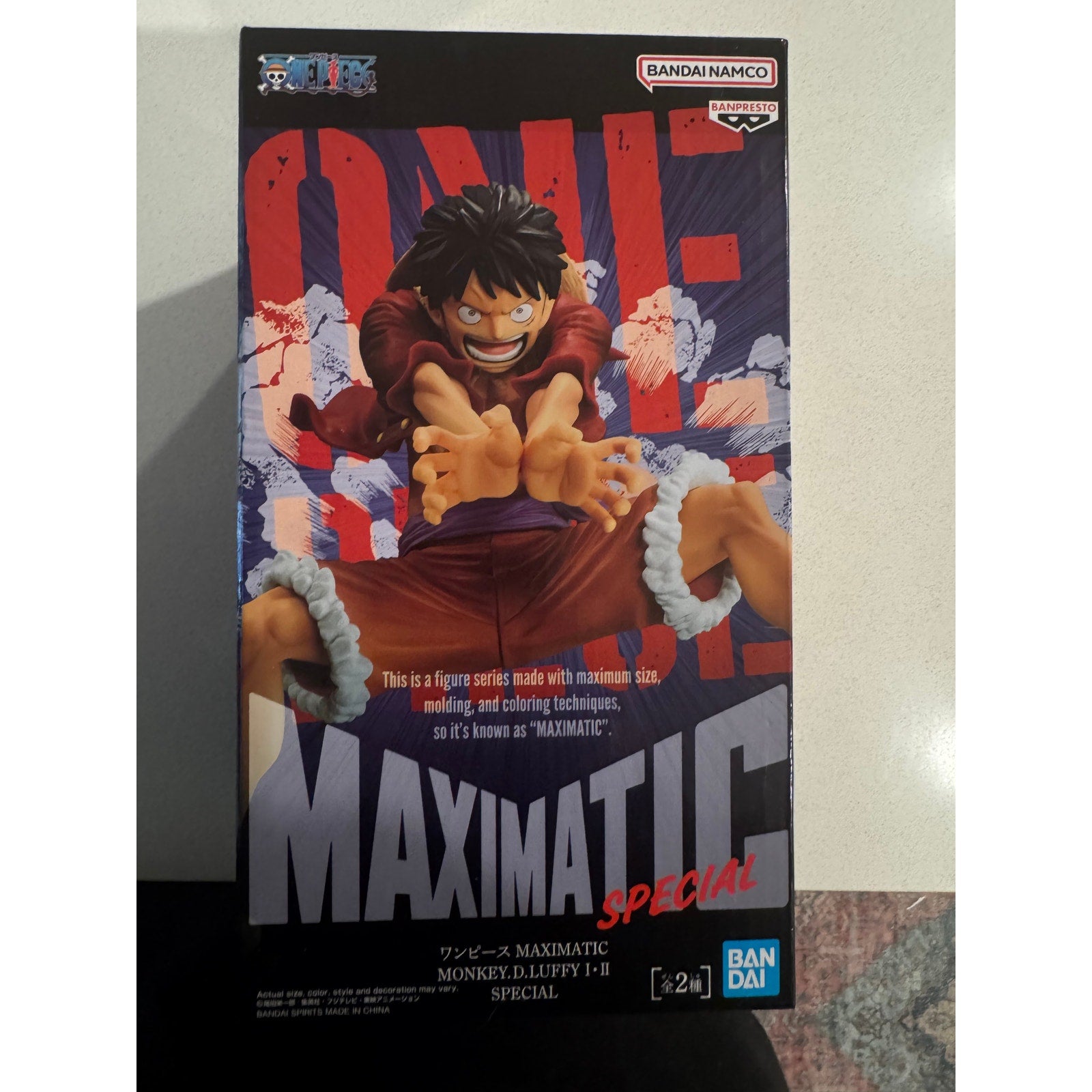 Banpresto One Piece MAXIMATIC Mokey D. Luffy I/II Special Figure