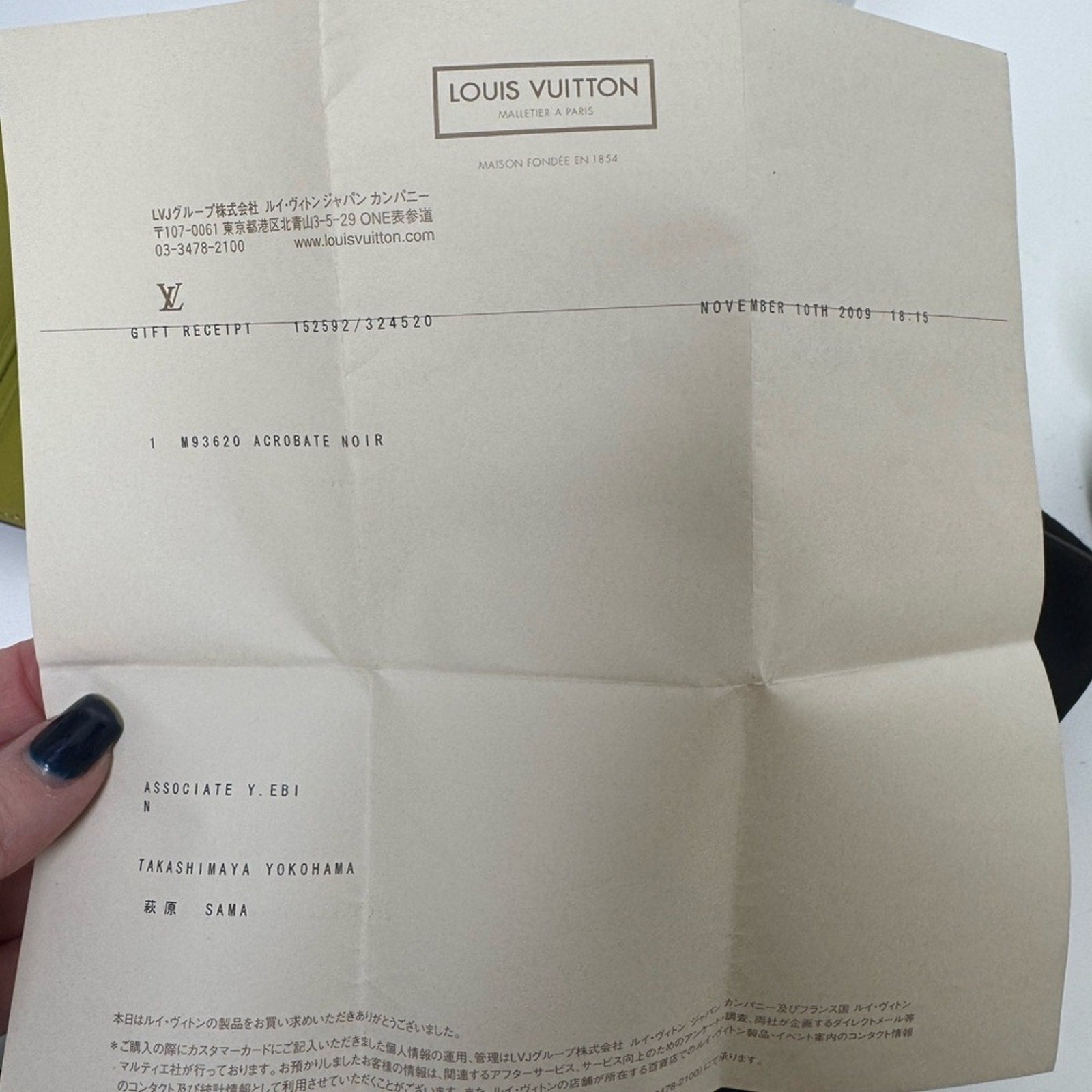 LV Black Damier Ebene Geronimos Cross Body Fanny Pack Bum Bag- READ DESCRIPTION