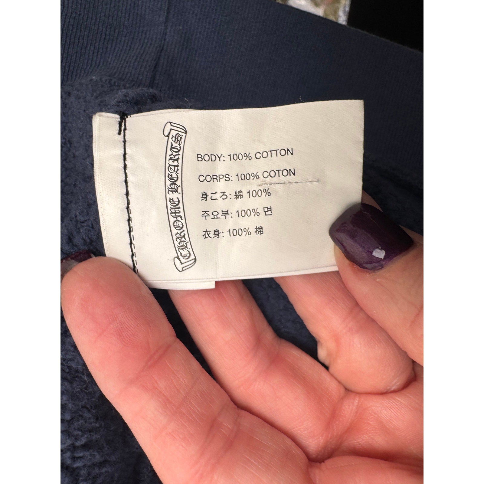 Men's Chrome Hearts Blue Embroidered Zip Front Hoodie Size XXL