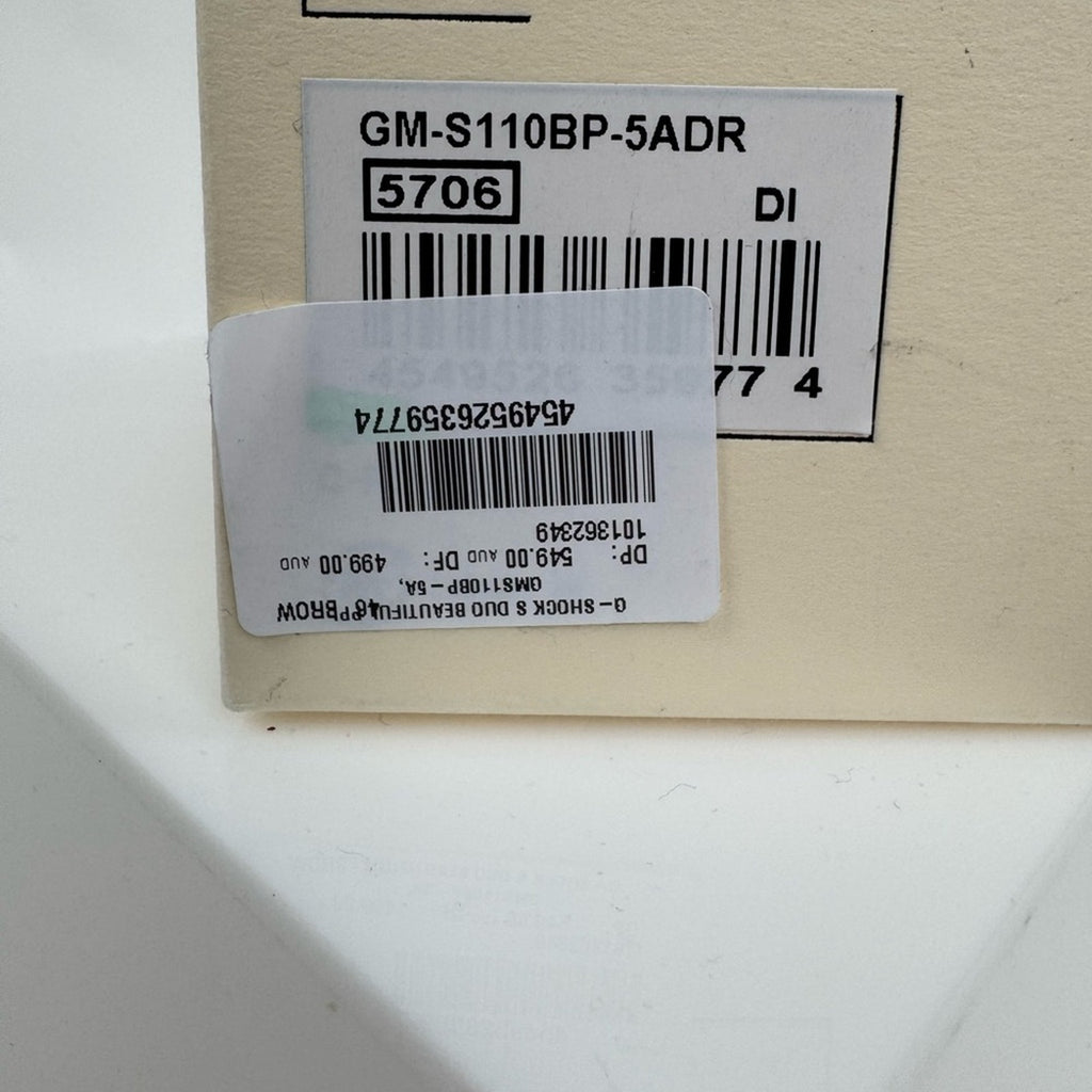 Casio G-Shock x Beautiful People GM-S110BP-5AJR Brown Analog-Digital Watch NIB