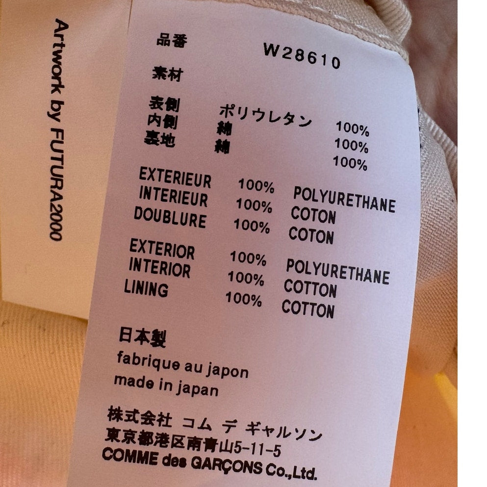 Comme des Garçons NWT Multicolor Futura Print Tote Bag