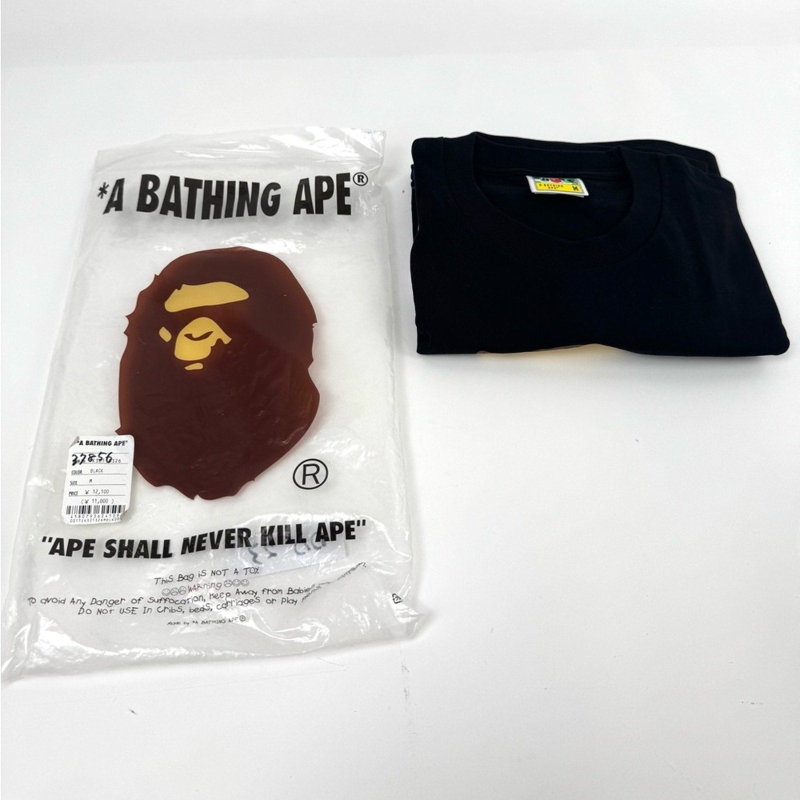 Men’s BAPE Black Hand Draw Graphic Relaxed Fit T-shirt Size M oversized NWT’s