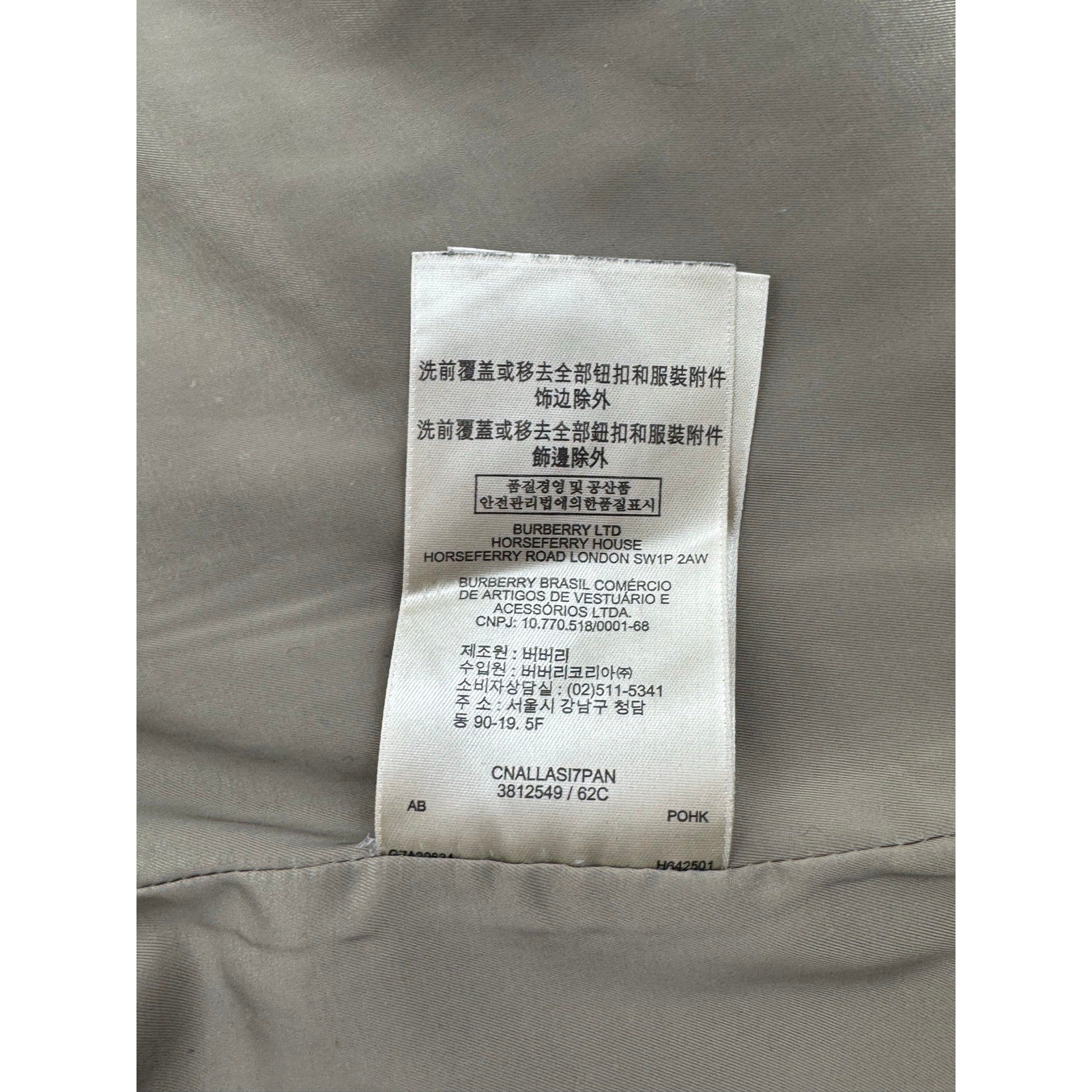 Burberry Brit Women's Khaki Olive-Tone Jacket – Size US 10 (Fits Medium)