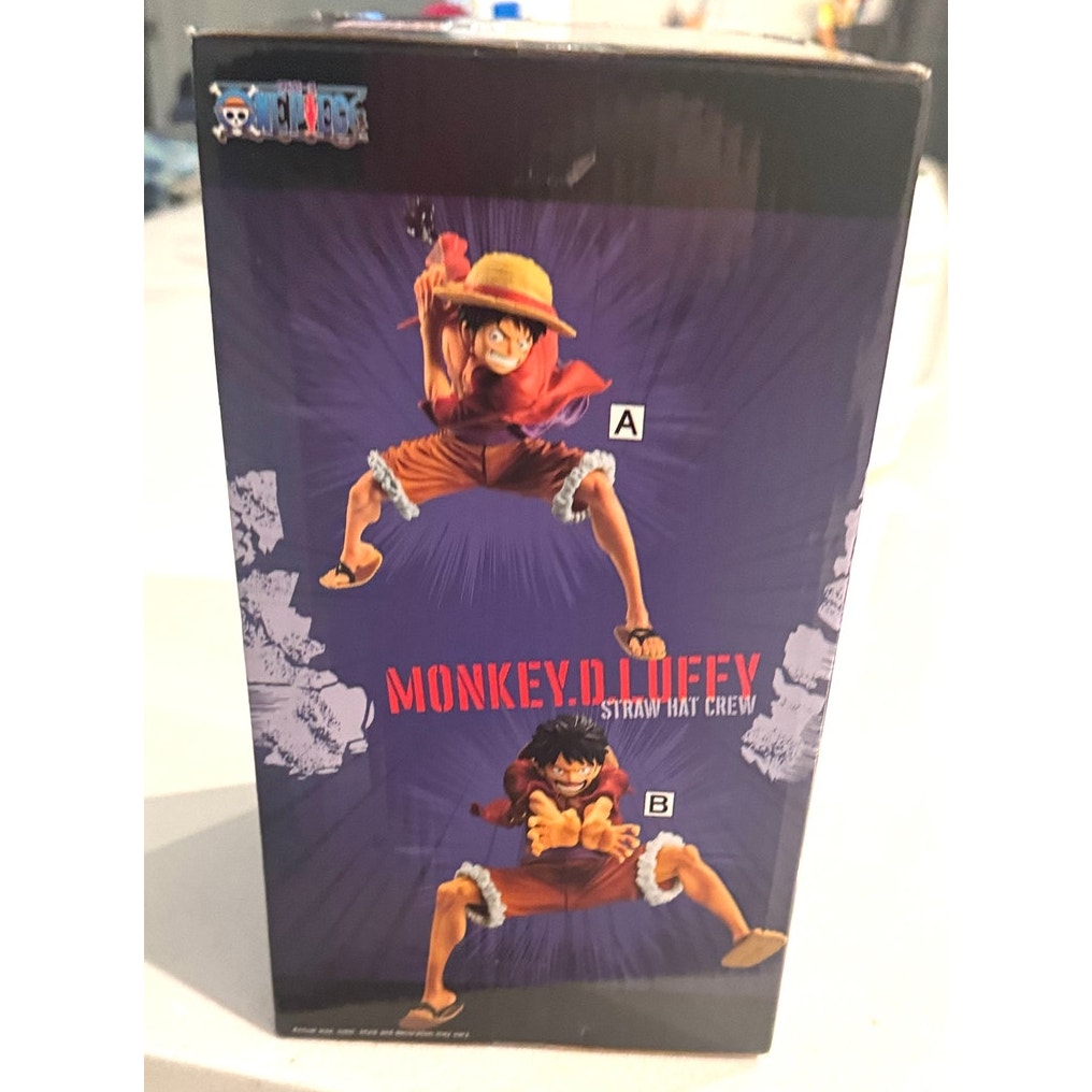 Banpresto One Piece MAXIMATIC Mokey D. Luffy I/II Special Figure