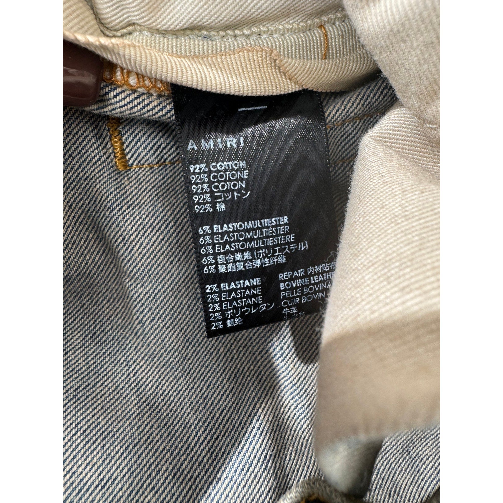 Mens AMIRI mx1 paint splatter light wash patch size 32 immaculate