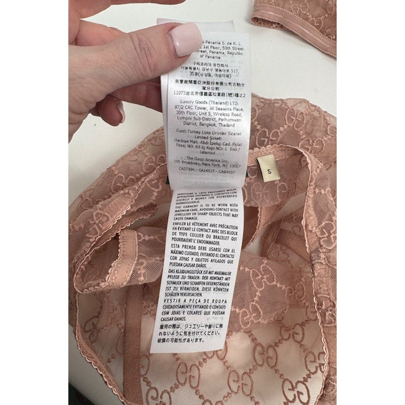 Gucci NWT Blush Pink GG Logo Lace Bra & High Waist Briefs Lingerie Set Size S