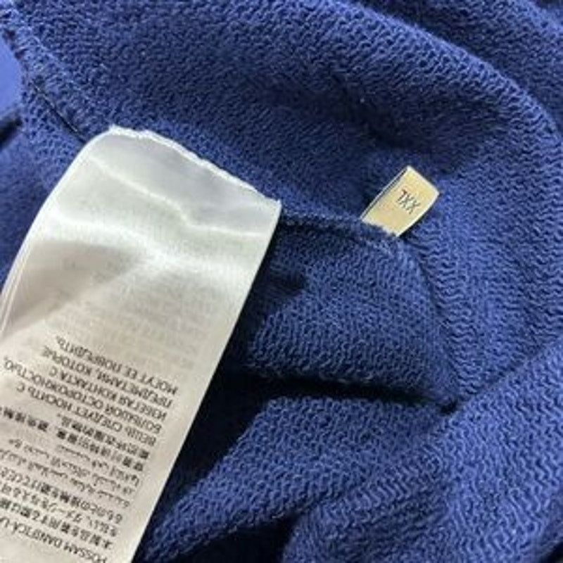 Men's Gucci embroidered logo jersey cotton hoodie, size XXL made in Italy NWT