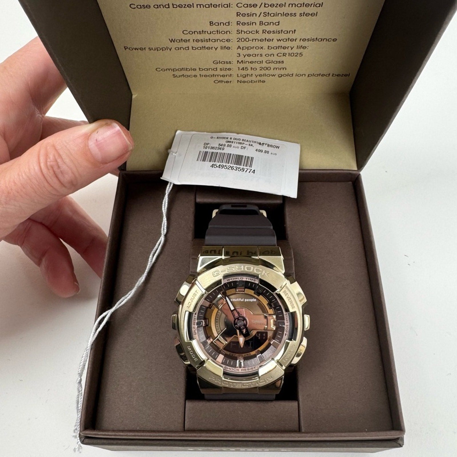 Casio G-Shock x Beautiful People GM-S110BP-5AJR Brown Analog-Digital Watch NIB