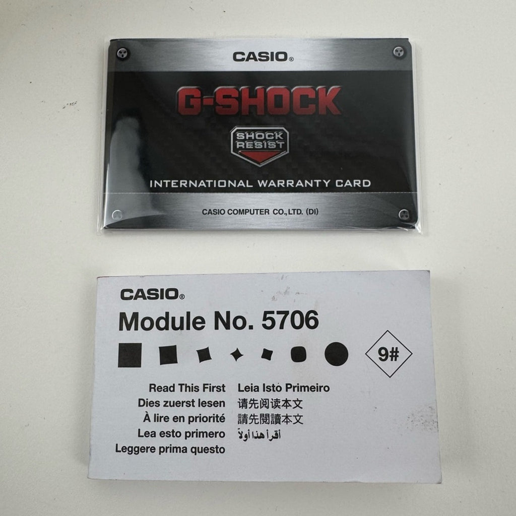 Casio G-Shock x Beautiful People GM-S110BP-5AJR Brown Analog-Digital Watch NIB