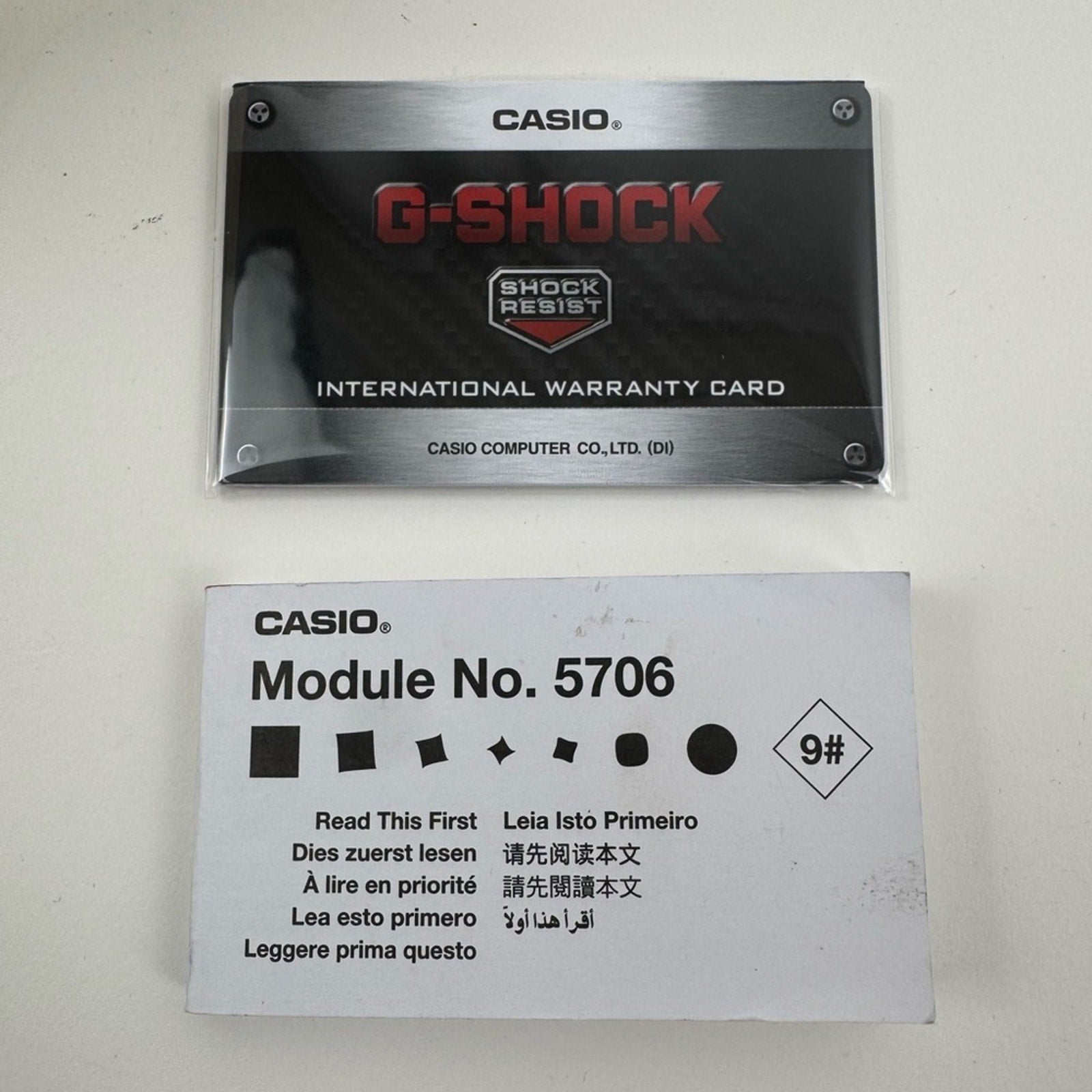 Casio G-Shock x Beautiful People GM-S110BP-5AJR Brown Analog-Digital Watch NIB