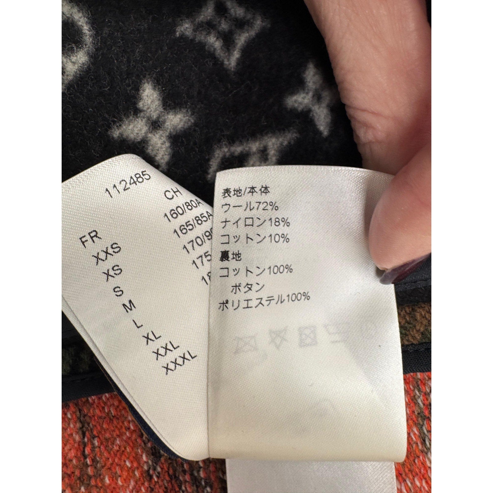 Louis Vuitton Monogram Bull Jacquard Knit Vest Turquoise Buttons XXL