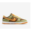 DS 2024 NIKE DUNK LOW "DUSTY OLIVE" SKATE SNEAKERS SHOES MENS 14 DH5360-300