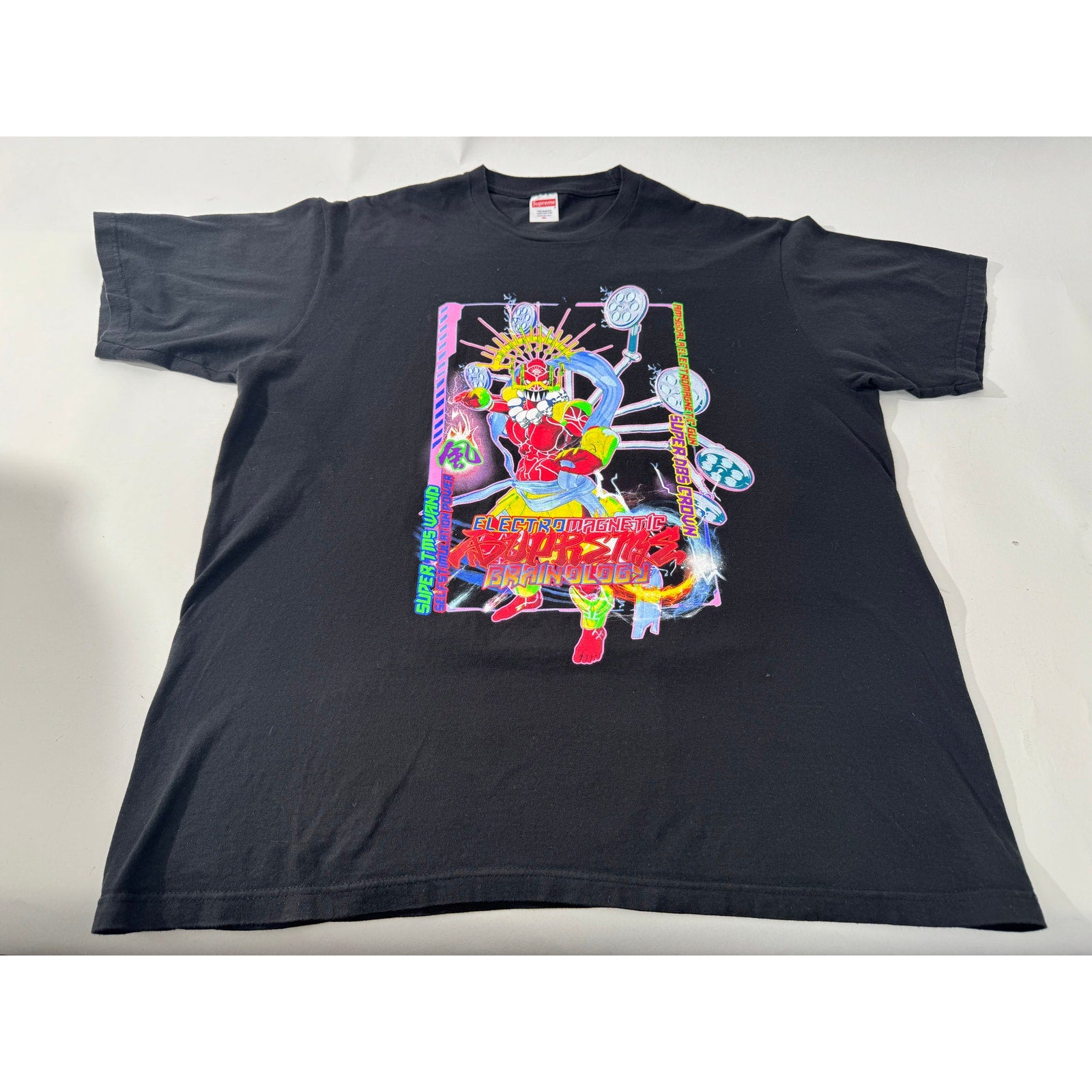 Men's Supreme Rare Electromagnetic Short Sleeve T-Shirt Size XL