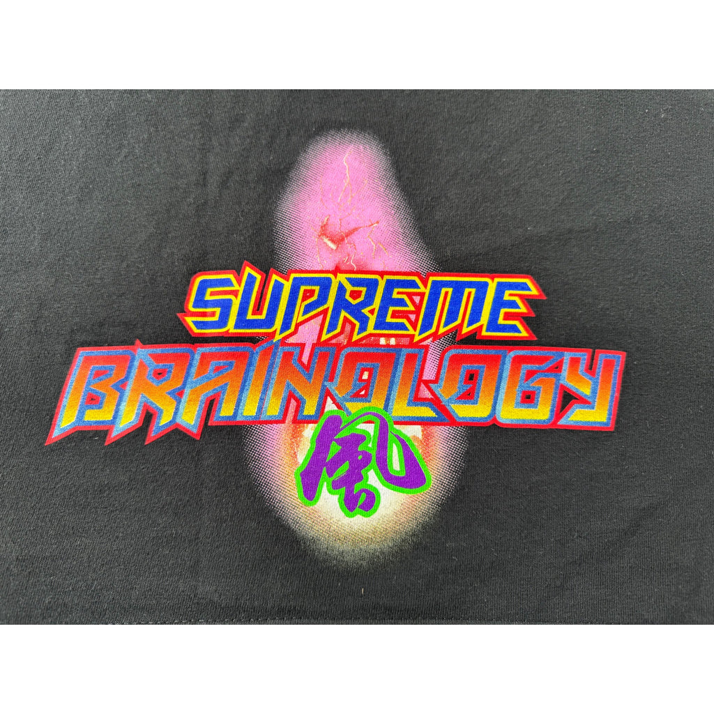 Men's Supreme Rare Electromagnetic Short Sleeve T-Shirt Size XL