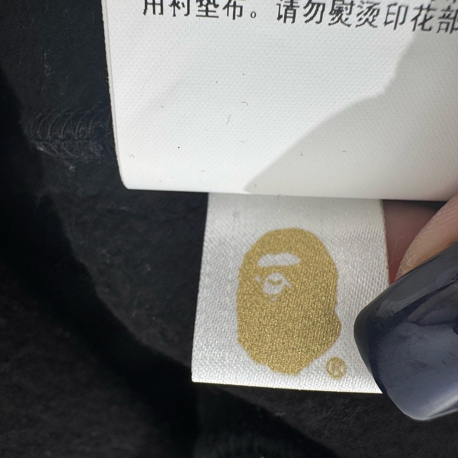 Men’s A Bathing Ape X APC Milo Cloud Sweatshirt in size 2x, NWT’s in factory bag